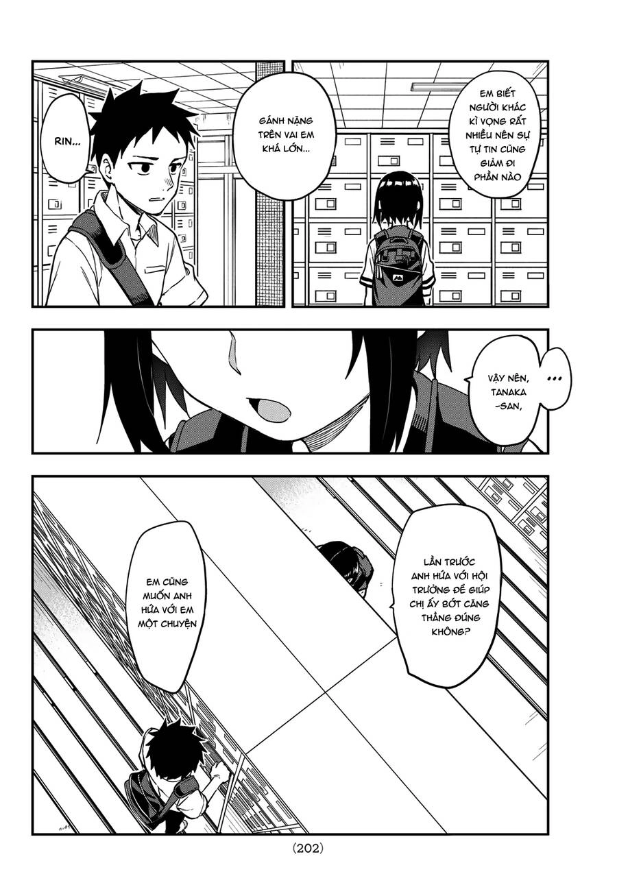 Soredemo Ayumu Wa Yosetekuru Chapter 175 - 5