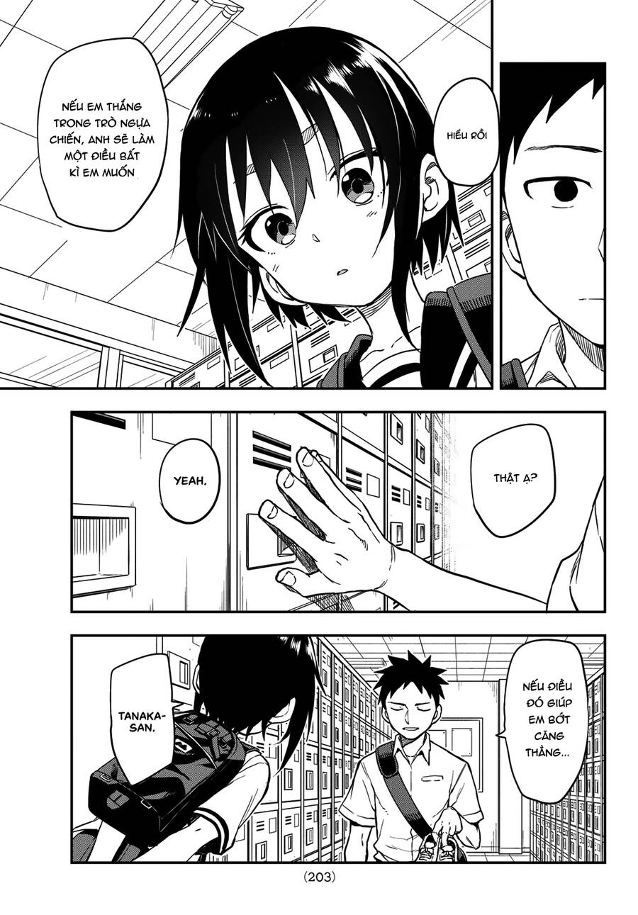 Soredemo Ayumu Wa Yosetekuru Chapter 175 - 6