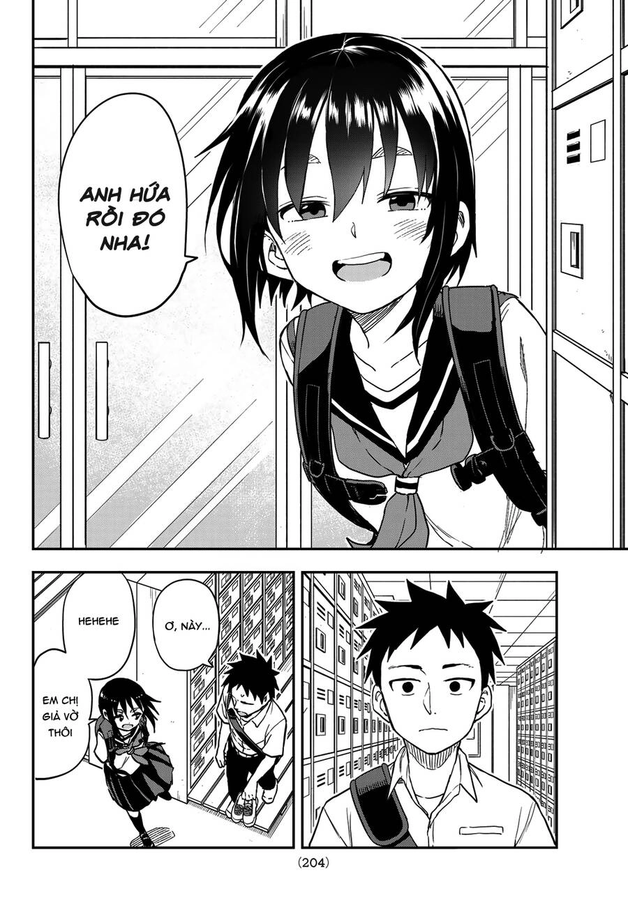 Soredemo Ayumu Wa Yosetekuru Chapter 175 - 7