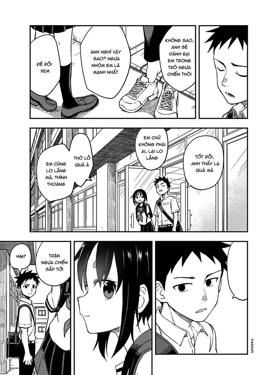 Soredemo Ayumu Wa Yosetekuru Chapter 175 - 8