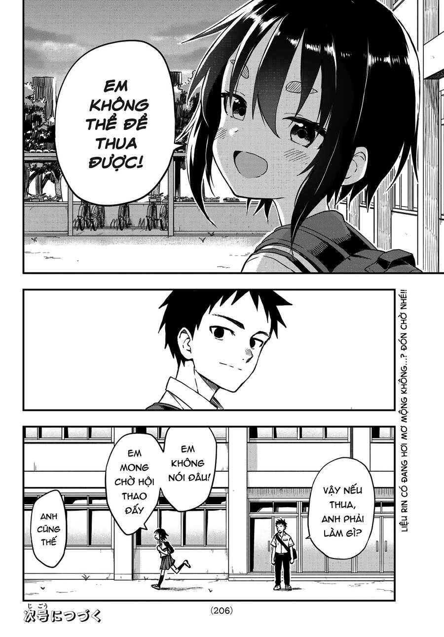 Soredemo Ayumu Wa Yosetekuru Chapter 175 - 9