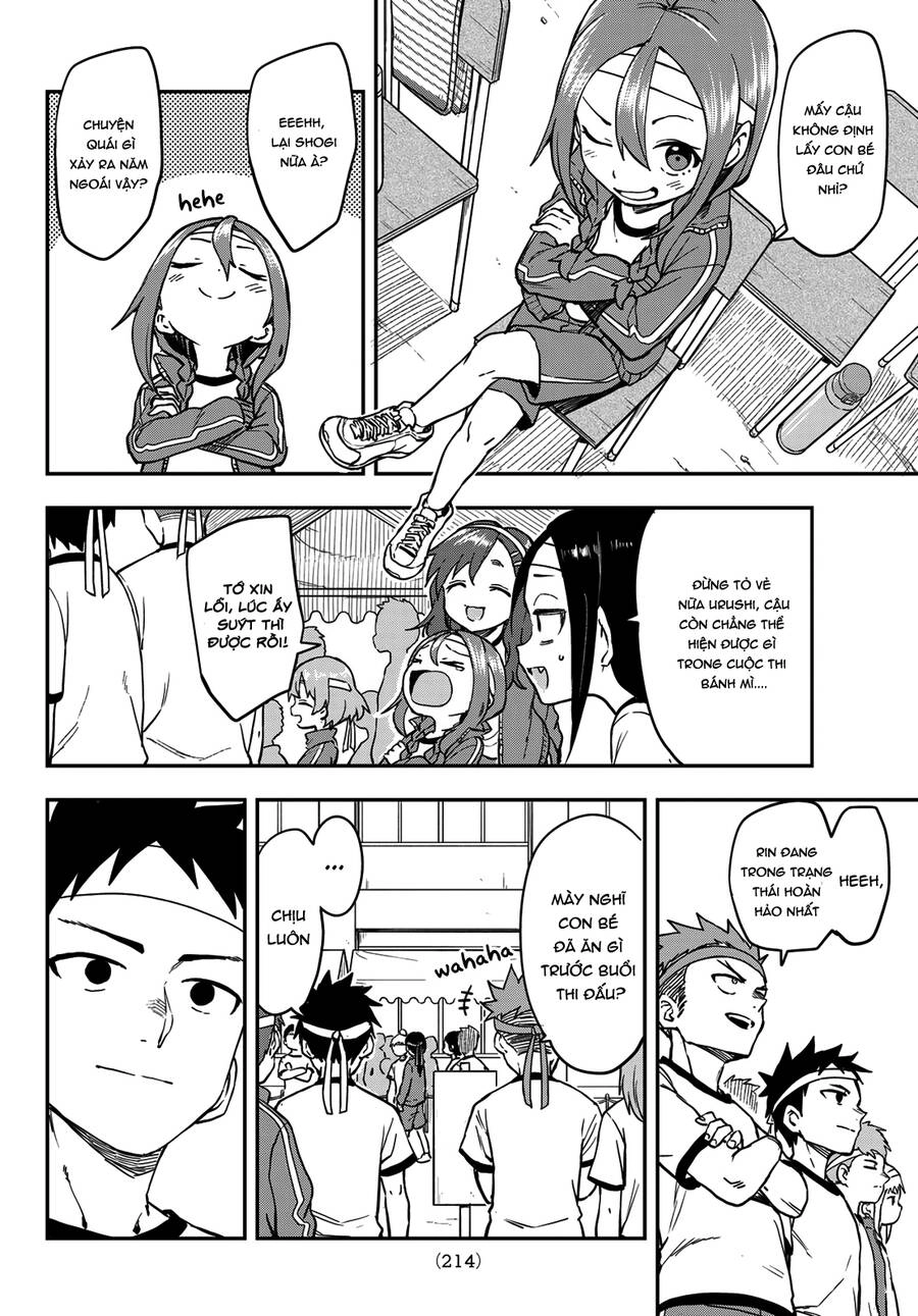 Soredemo Ayumu Wa Yosetekuru Chapter 176 - 3