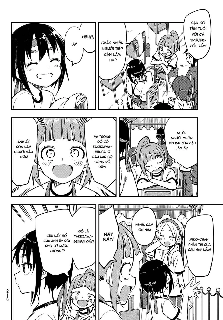 Soredemo Ayumu Wa Yosetekuru Chapter 176 - 5