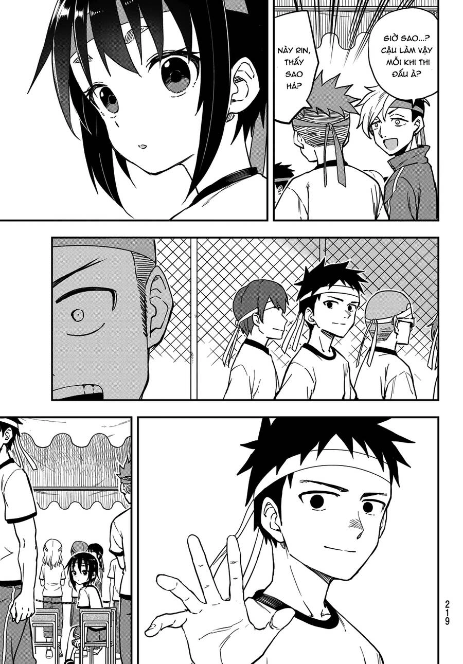 Soredemo Ayumu Wa Yosetekuru Chapter 176 - 8