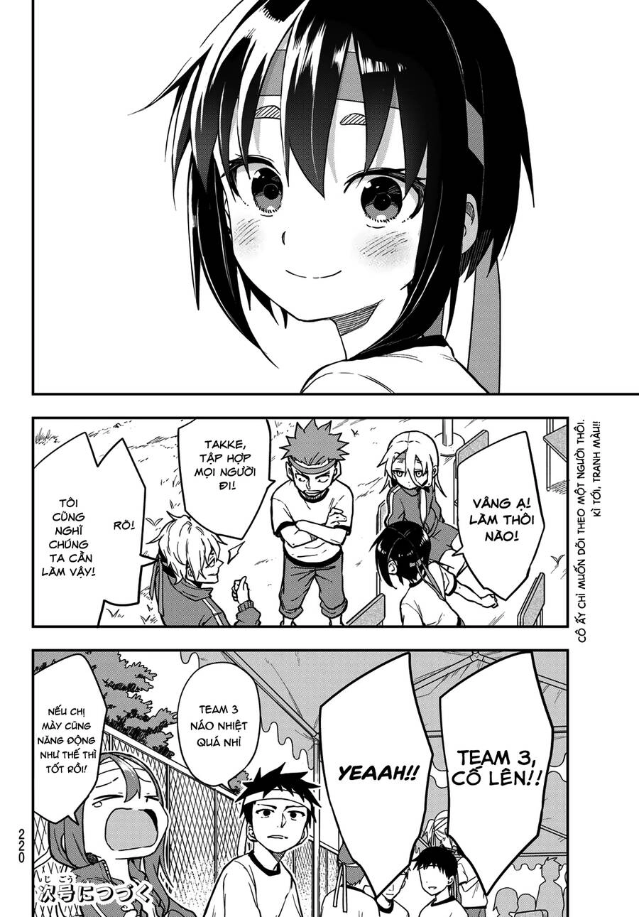 Soredemo Ayumu Wa Yosetekuru Chapter 176 - 9