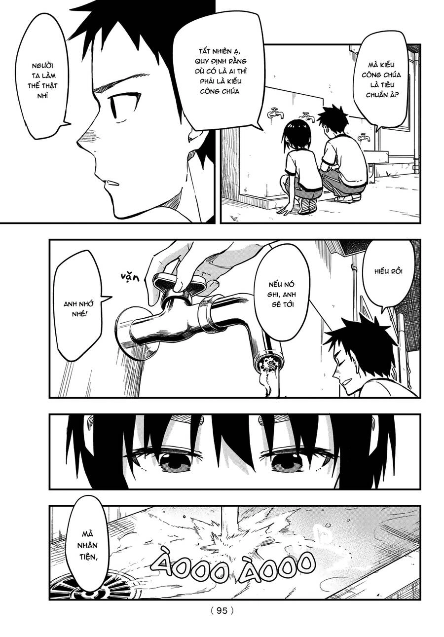 Soredemo Ayumu Wa Yosetekuru Chapter 177 - 6