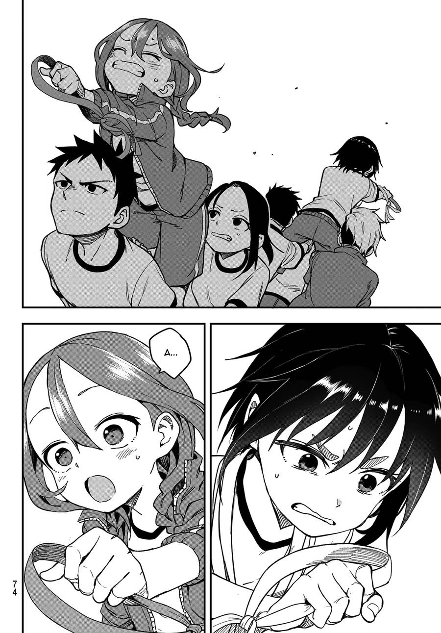 Soredemo Ayumu Wa Yosetekuru Chapter 179 - 7