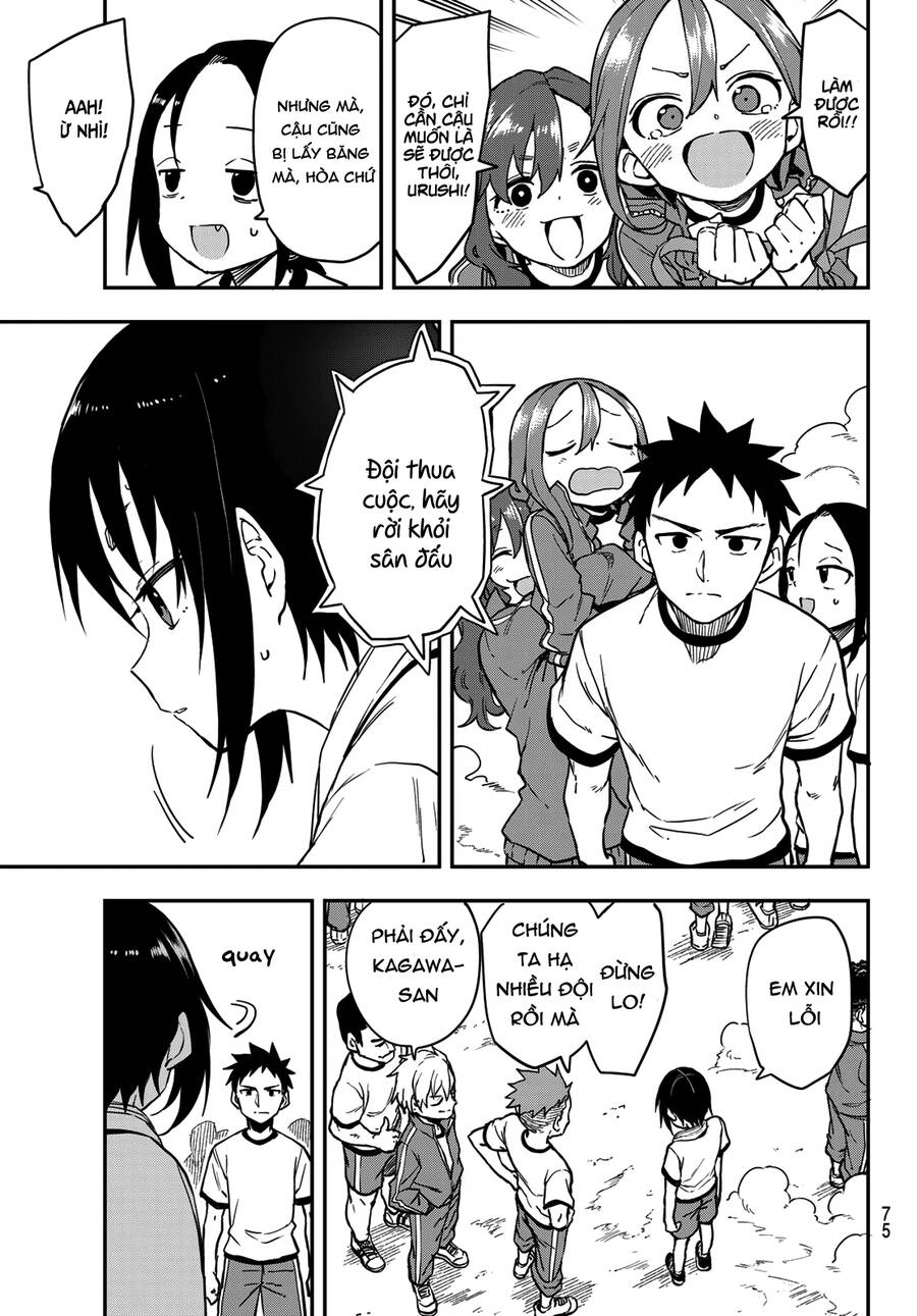 Soredemo Ayumu Wa Yosetekuru Chapter 179 - 8