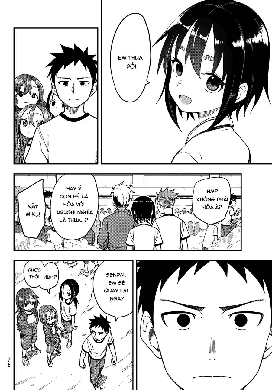 Soredemo Ayumu Wa Yosetekuru Chapter 179 - 9