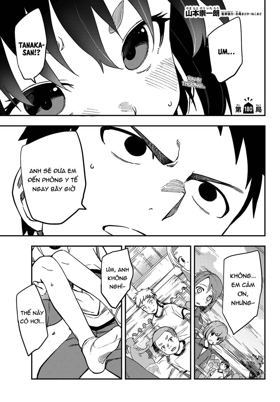 Soredemo Ayumu Wa Yosetekuru Chapter 180 - 2