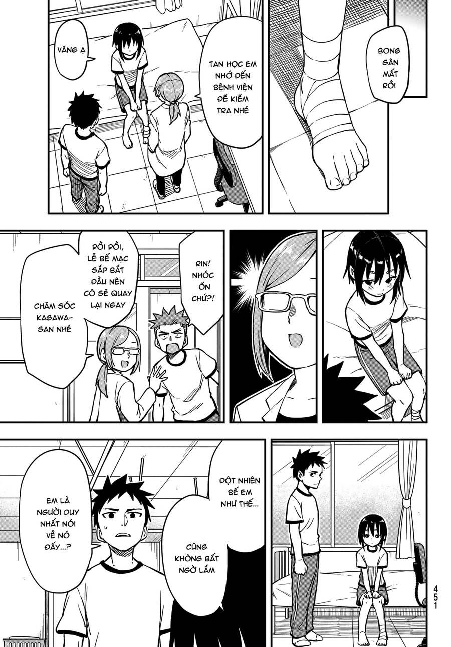 Soredemo Ayumu Wa Yosetekuru Chapter 180 - 4