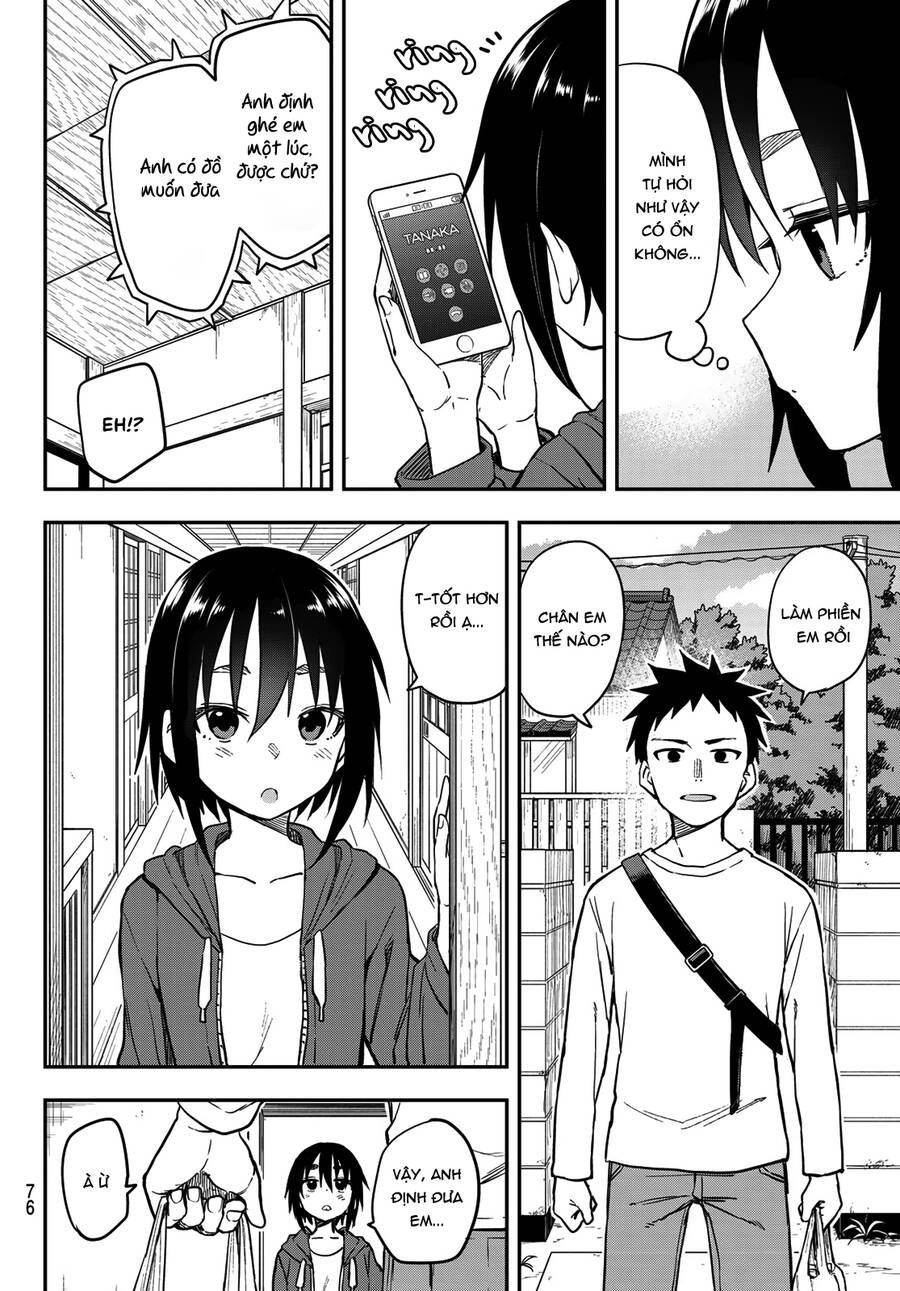 Soredemo Ayumu Wa Yosetekuru Chapter 181 - 3
