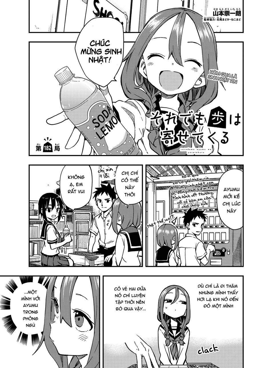 Soredemo Ayumu Wa Yosetekuru Chapter 182 - 2