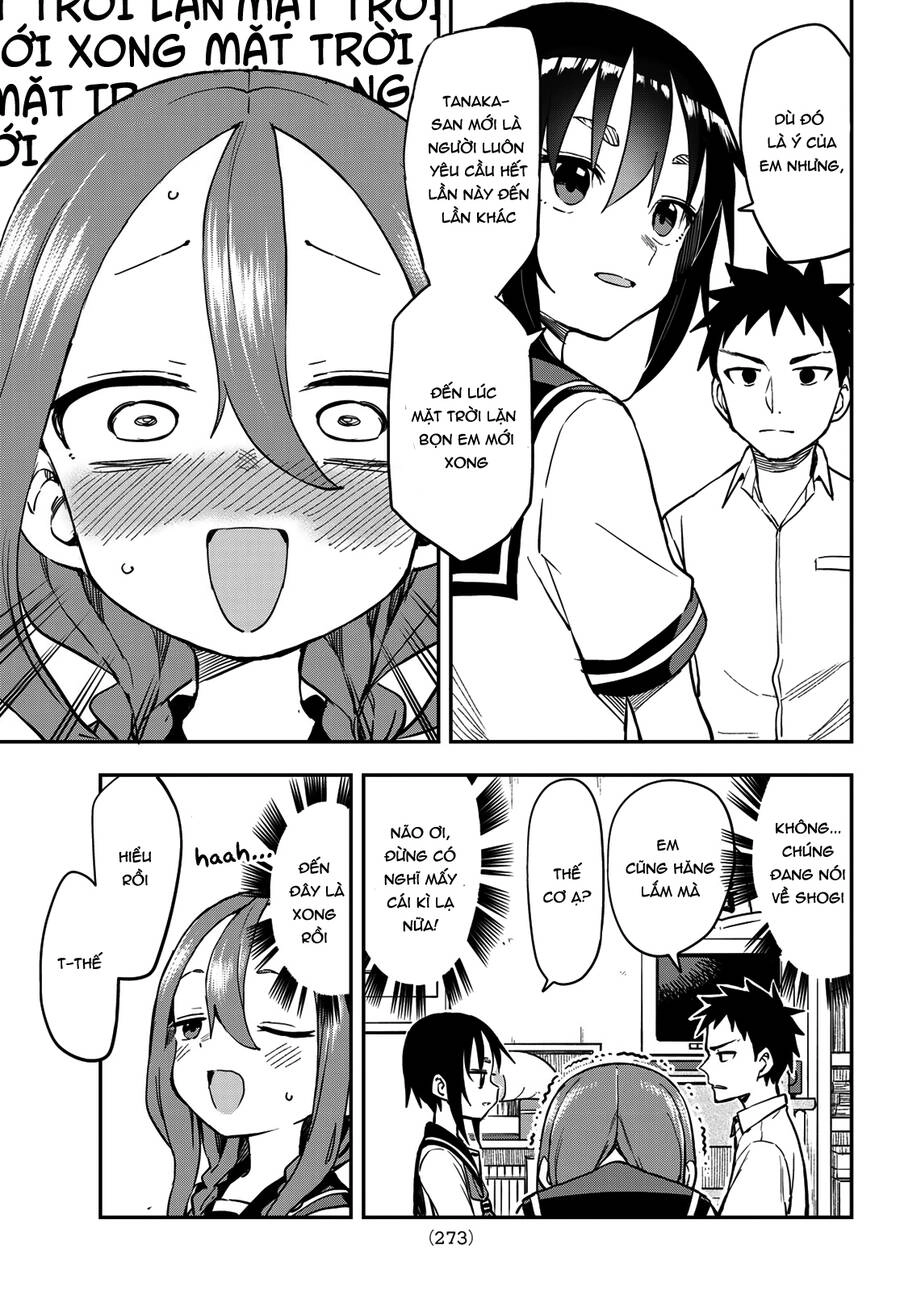 Soredemo Ayumu Wa Yosetekuru Chapter 182 - 4