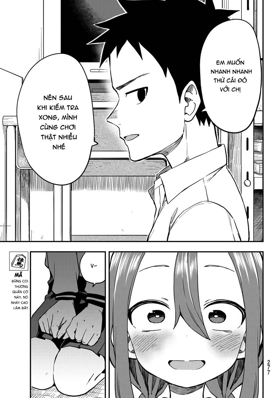 Soredemo Ayumu Wa Yosetekuru Chapter 182 - 8