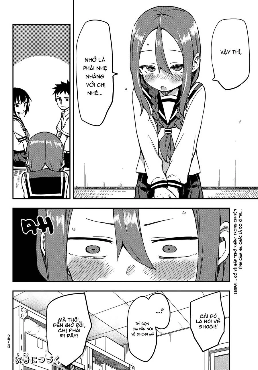 Soredemo Ayumu Wa Yosetekuru Chapter 182 - 9