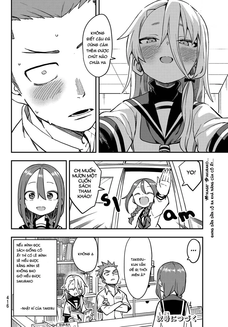 Soredemo Ayumu Wa Yosetekuru Chapter 183 - 9