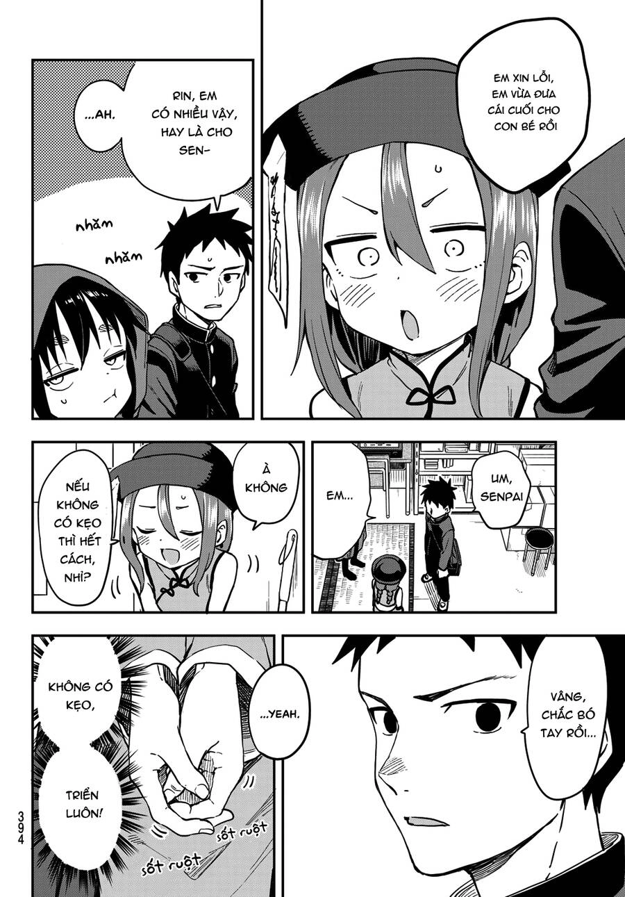 Soredemo Ayumu Wa Yosetekuru Chapter 184 - 7