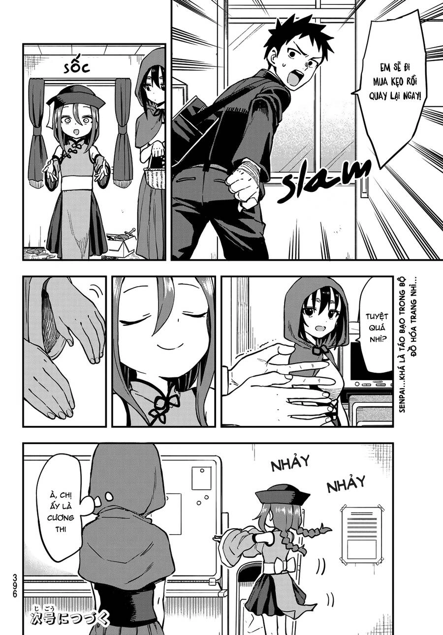 Soredemo Ayumu Wa Yosetekuru Chapter 184 - 9