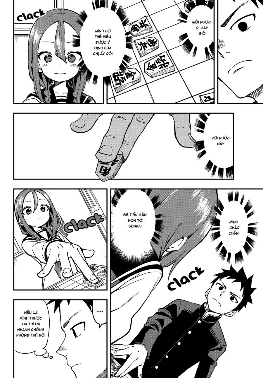 Soredemo Ayumu Wa Yosetekuru Chapter 186 - 3