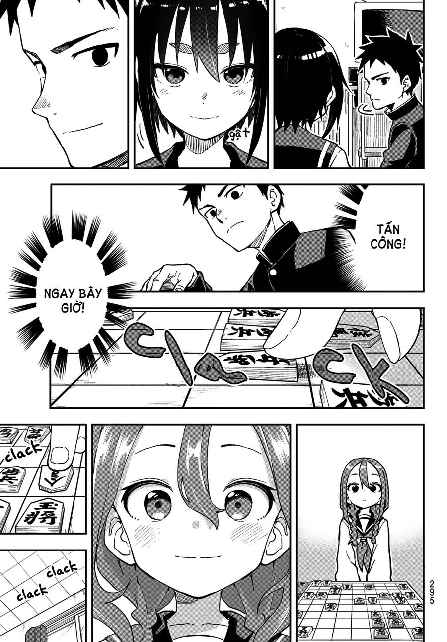 Soredemo Ayumu Wa Yosetekuru Chapter 186 - 4
