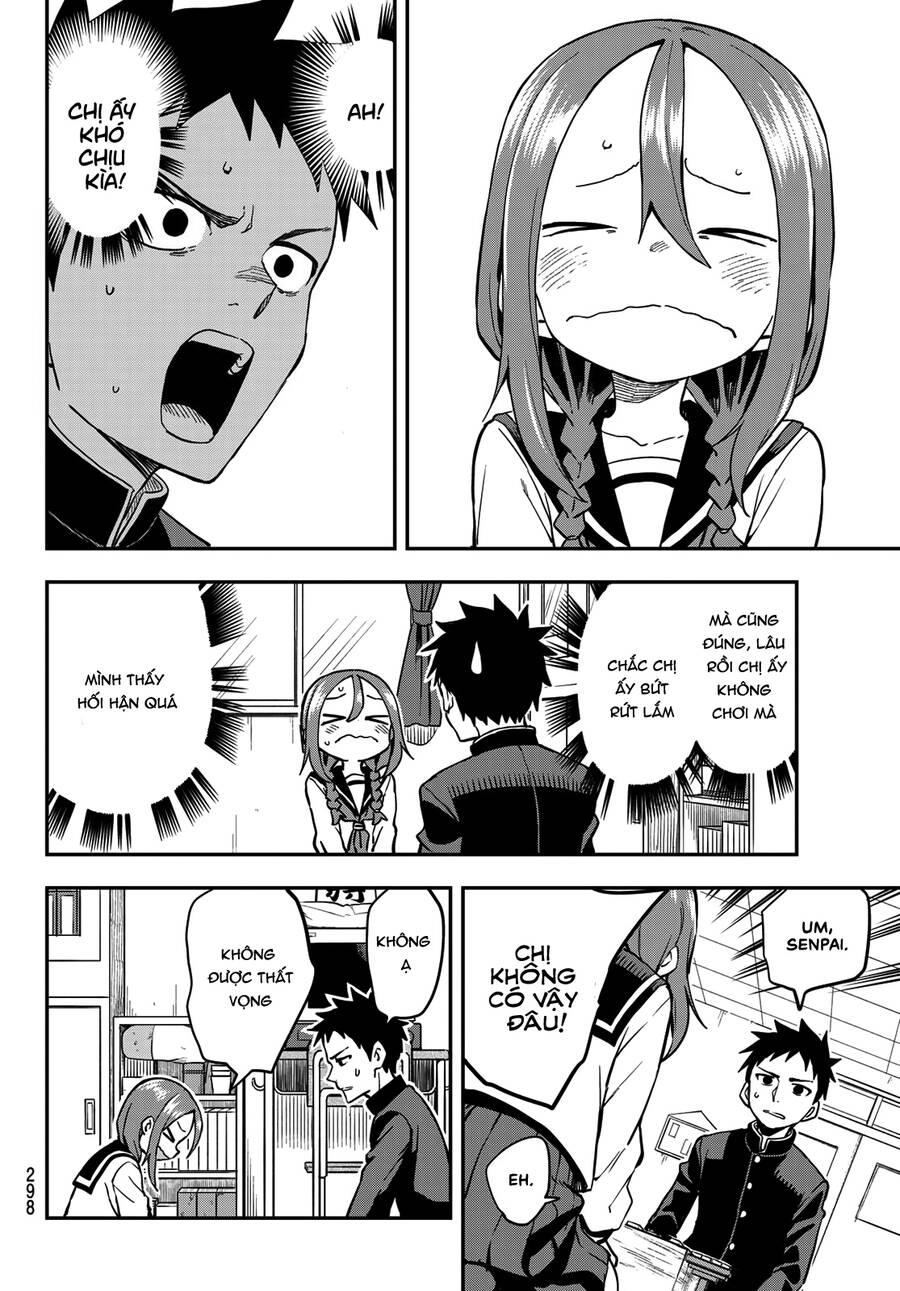 Soredemo Ayumu Wa Yosetekuru Chapter 186 - 7