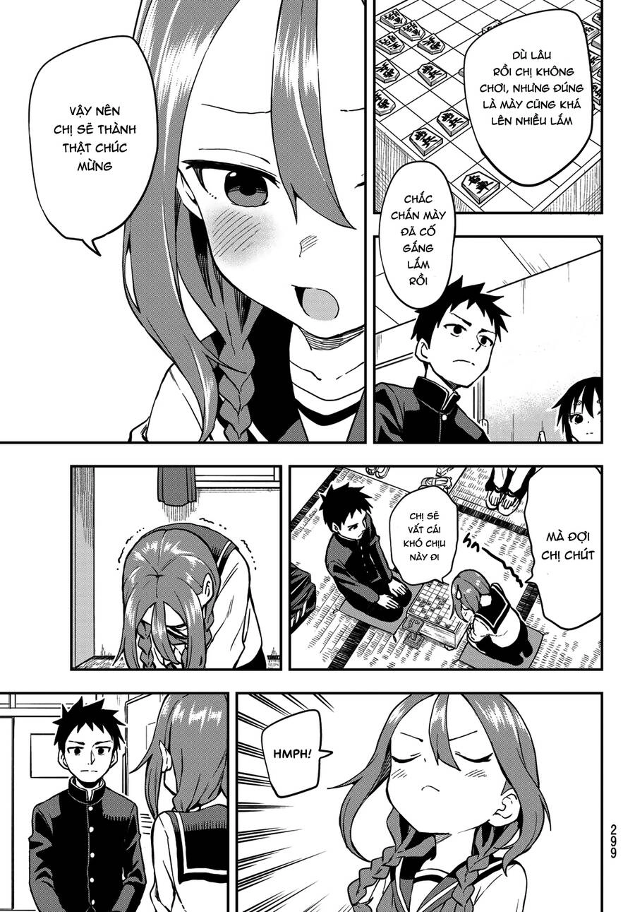 Soredemo Ayumu Wa Yosetekuru Chapter 186 - 8