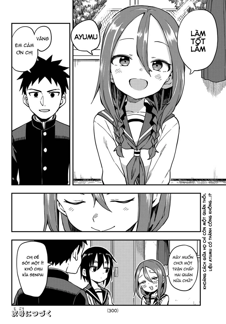 Soredemo Ayumu Wa Yosetekuru Chapter 186 - 9