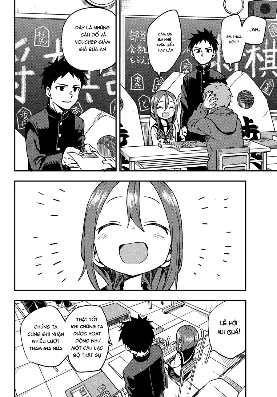 Soredemo Ayumu Wa Yosetekuru Chapter 187 - 3