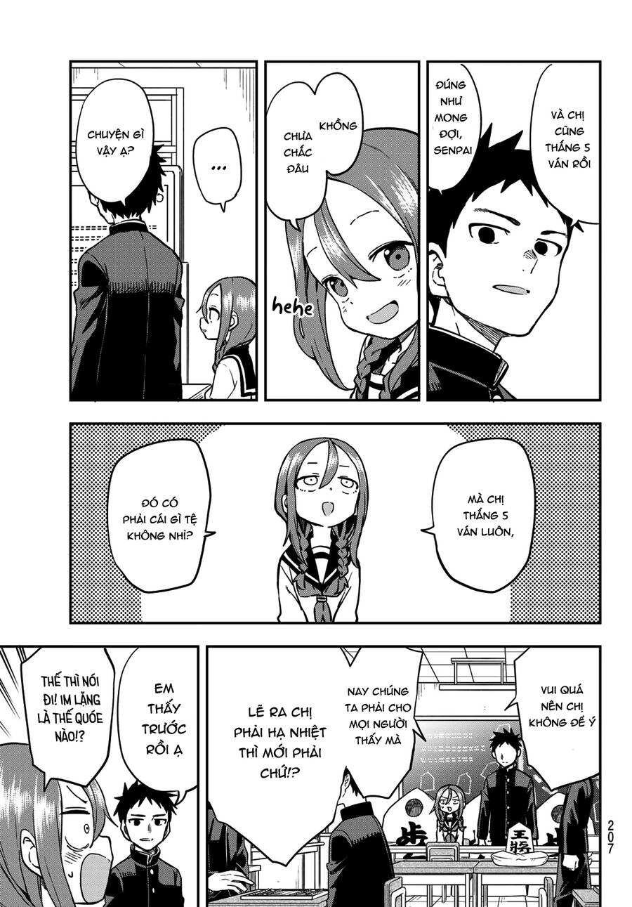 Soredemo Ayumu Wa Yosetekuru Chapter 187 - 4