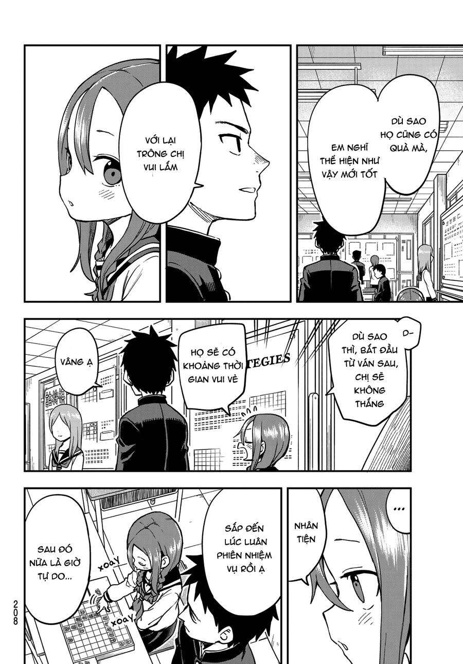 Soredemo Ayumu Wa Yosetekuru Chapter 187 - 5