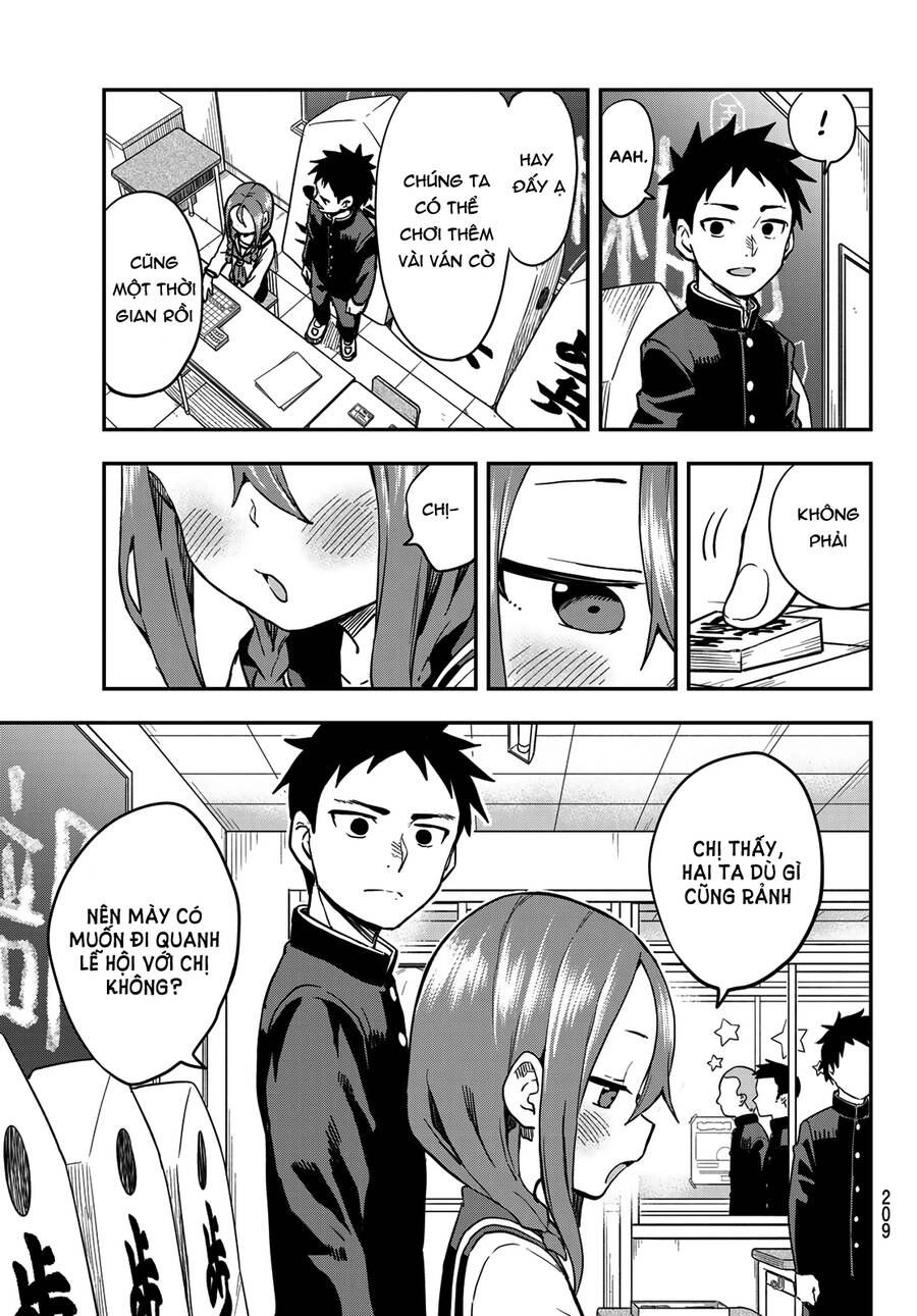 Soredemo Ayumu Wa Yosetekuru Chapter 187 - 6