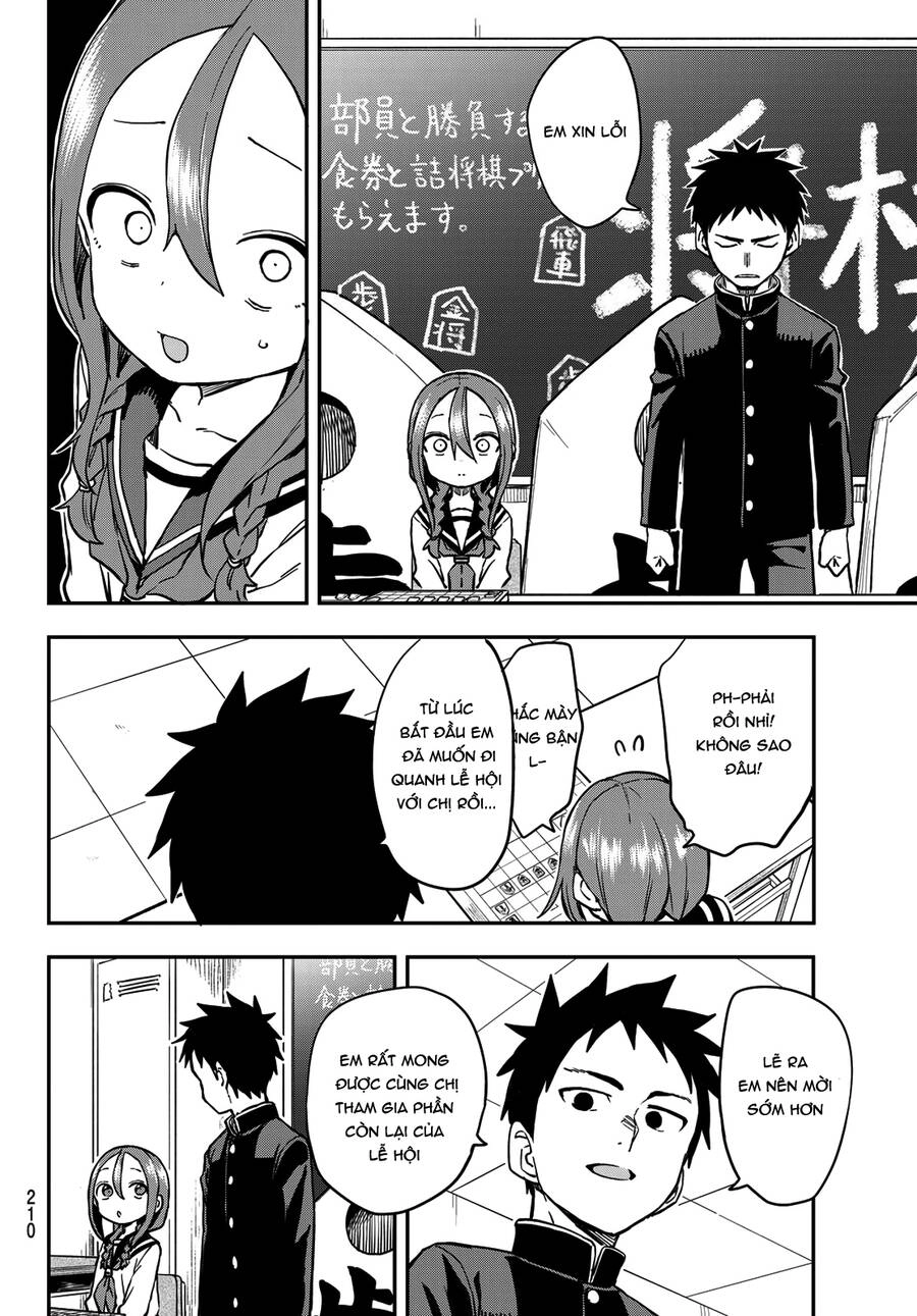 Soredemo Ayumu Wa Yosetekuru Chapter 187 - 7