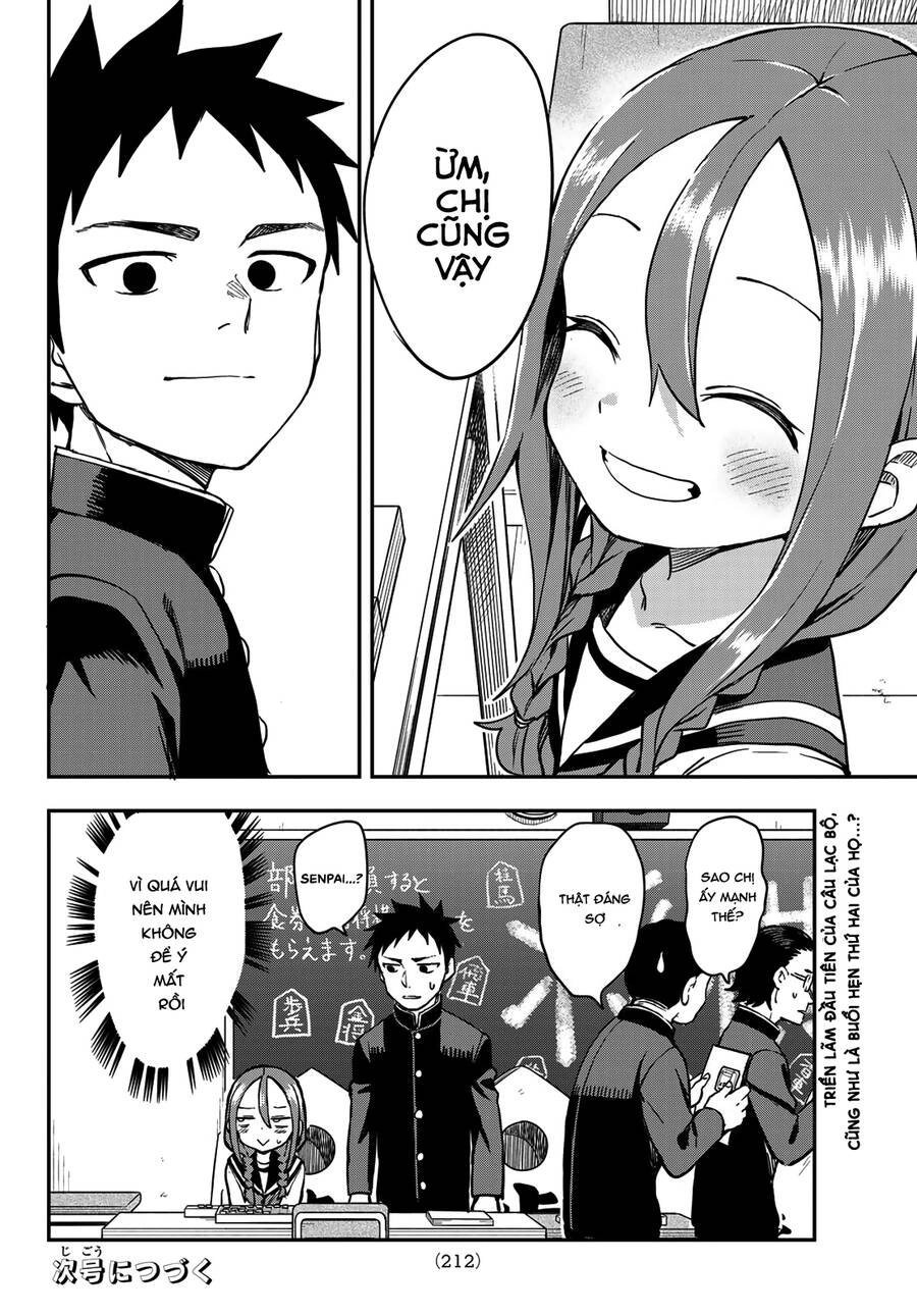 Soredemo Ayumu Wa Yosetekuru Chapter 187 - 9