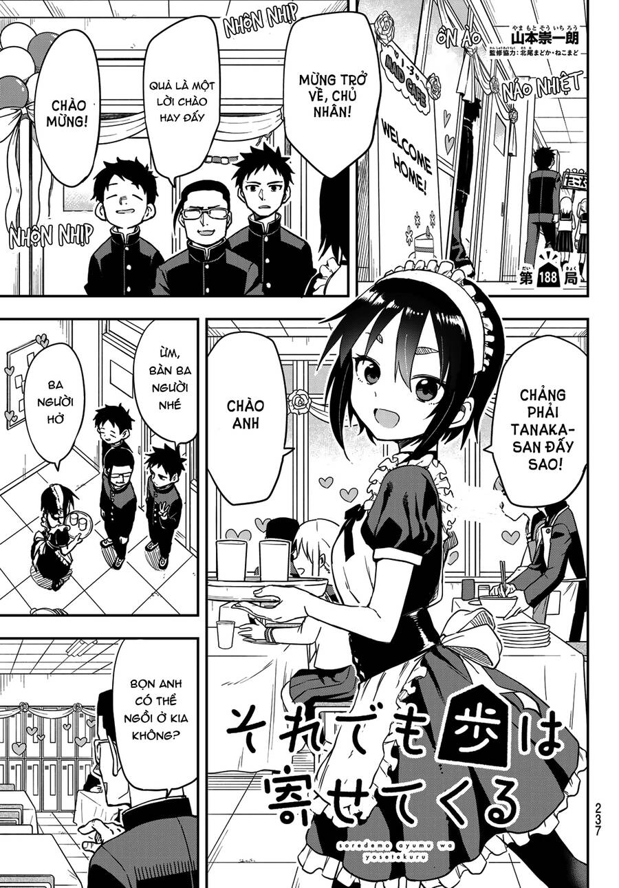 Soredemo Ayumu Wa Yosetekuru Chapter 188 - 2