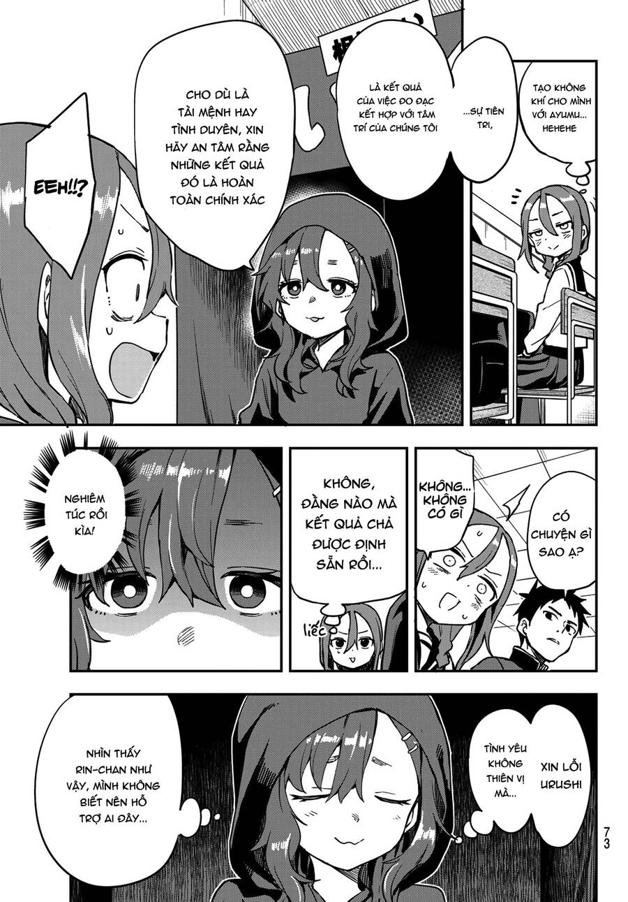 Soredemo Ayumu Wa Yosetekuru Chapter 189 - 4