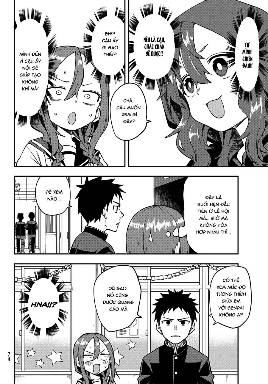 Soredemo Ayumu Wa Yosetekuru Chapter 189 - 5