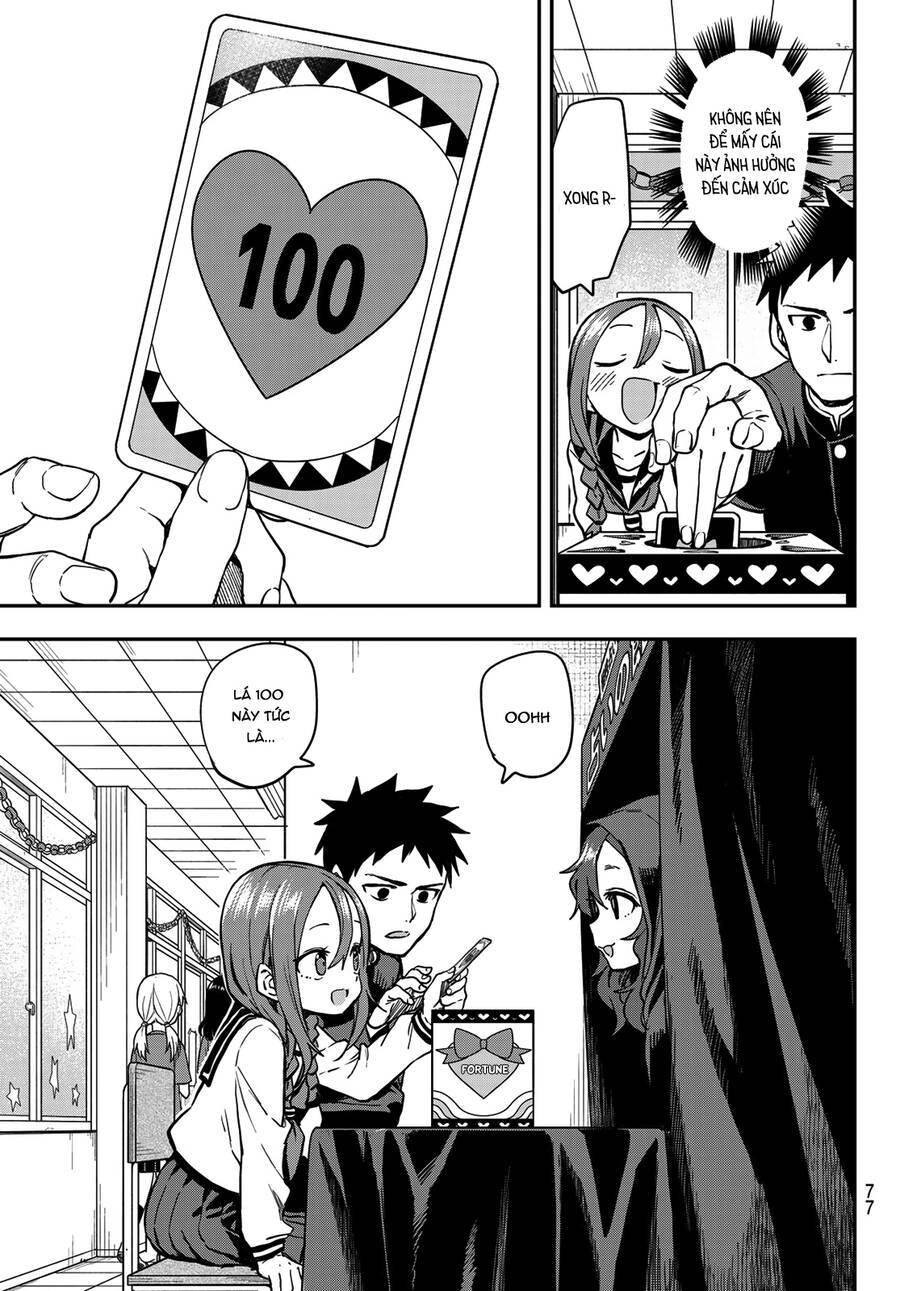 Soredemo Ayumu Wa Yosetekuru Chapter 189 - 8