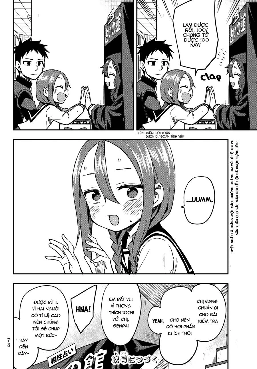 Soredemo Ayumu Wa Yosetekuru Chapter 189 - 9