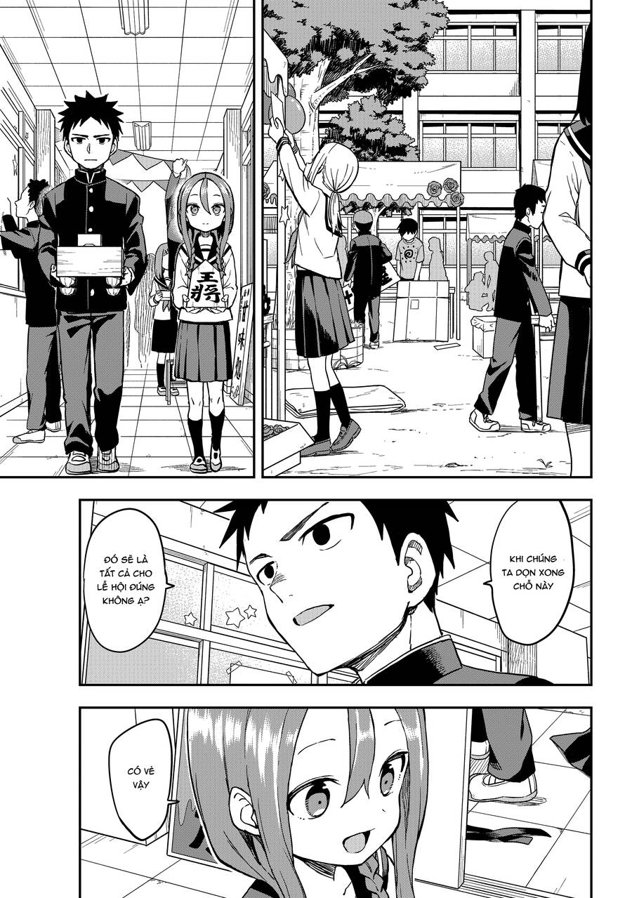 Soredemo Ayumu Wa Yosetekuru Chapter 190 - 4
