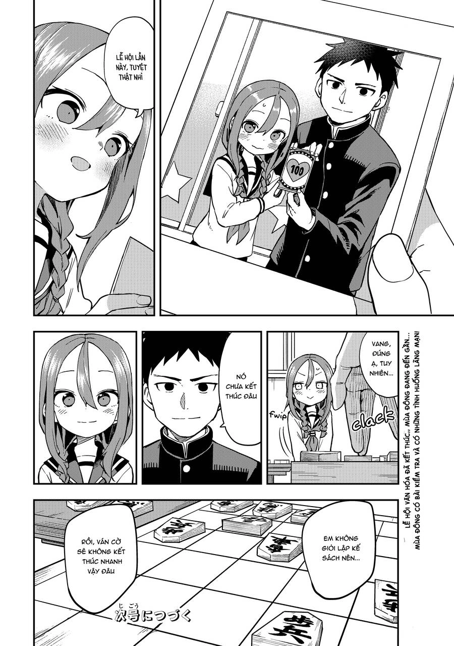 Soredemo Ayumu Wa Yosetekuru Chapter 190 - 11
