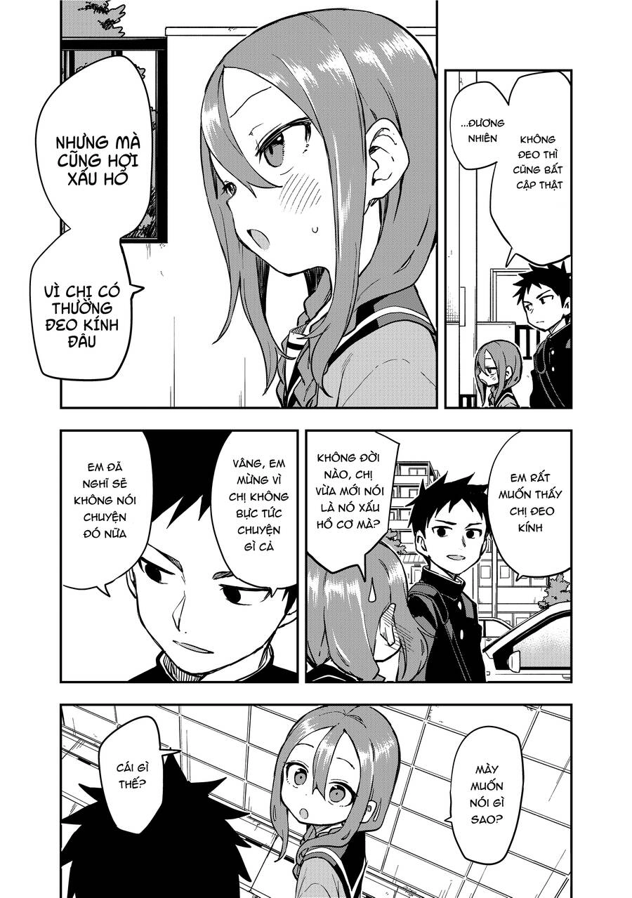 Soredemo Ayumu Wa Yosetekuru Chapter 191 - 4