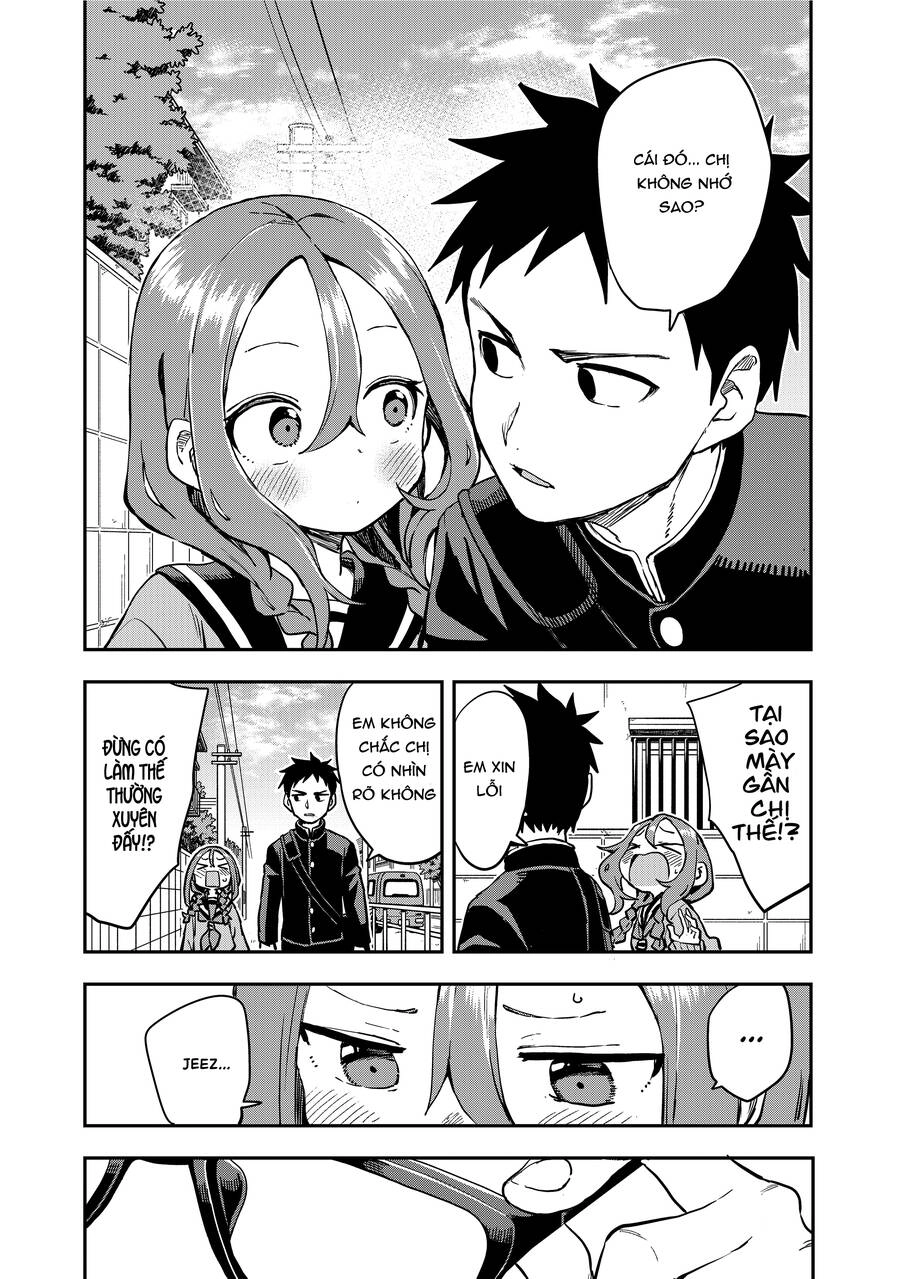 Soredemo Ayumu Wa Yosetekuru Chapter 191 - 5