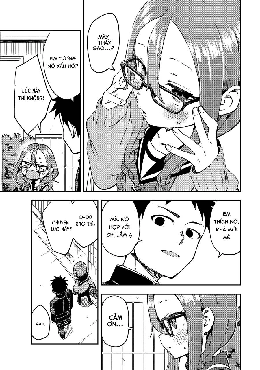 Soredemo Ayumu Wa Yosetekuru Chapter 191 - 6