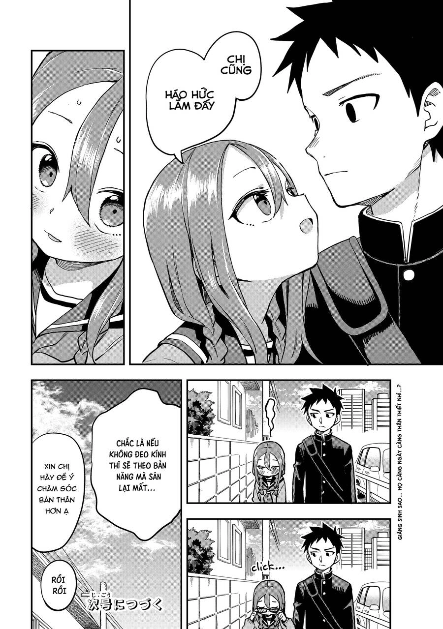 Soredemo Ayumu Wa Yosetekuru Chapter 191 - 9