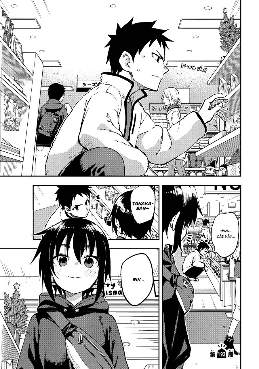 Soredemo Ayumu Wa Yosetekuru Chapter 192 - 2