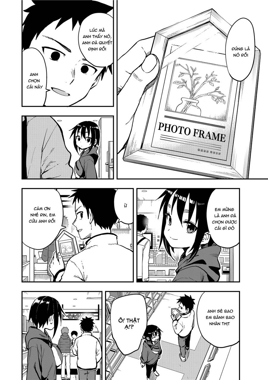 Soredemo Ayumu Wa Yosetekuru Chapter 192 - 7