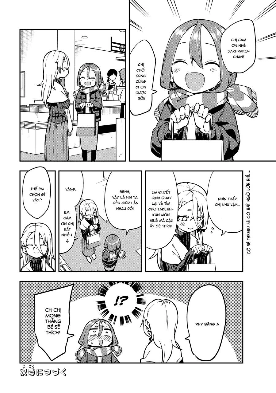 Soredemo Ayumu Wa Yosetekuru Chapter 193 - 9