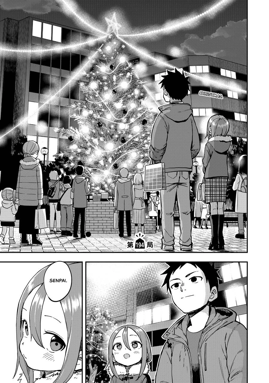 Soredemo Ayumu Wa Yosetekuru Chapter 194 - 2