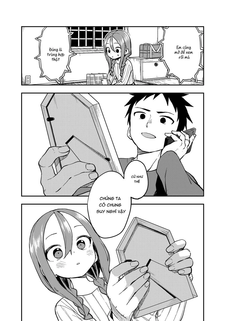 Soredemo Ayumu Wa Yosetekuru Chapter 194 - 7